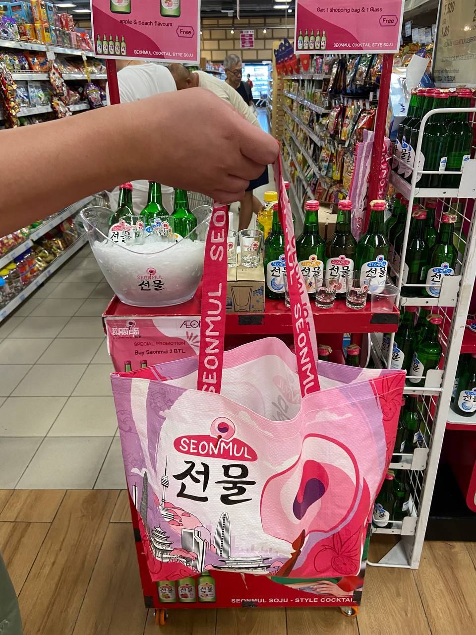 Discover SeonMul Siam Winery at AEON 1 – Exclusive Event on December 21 - Image 15